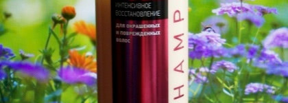 Ciel Parfum Кератиновая серия для окрашенных и поврежденных волос «Интенсивное восстановление»