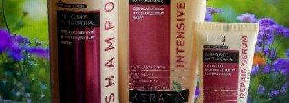 Ciel Parfum Кератиновая серия для окрашенных и поврежденных волос «Интенсивное восстановление»