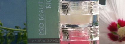 Бальзам для губ Ciel Parfum Двойной Уход ДЛЯ ГУБ Pro-Beauty BIO