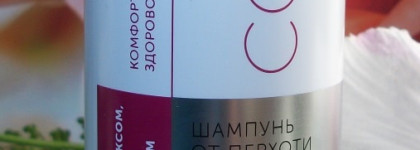 Ciel Parfum Универсальный шампунь от перхоти