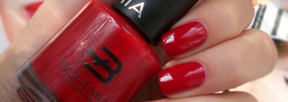 Чем пахнет золото?... Bohemia Professional Cuticle Oil