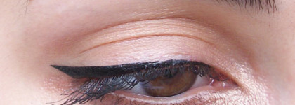 Подводка для глаз Essence The cushion eyeliner