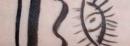 Подводка для глаз Essence The cushion eyeliner