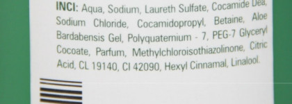 Возьмите в душ алоэ-вера