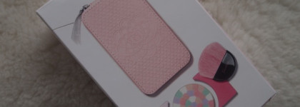 Guerlain Meteorites My Palette