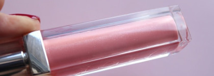 Dior. Обновленные Блески Для губ Ultra-Gloss