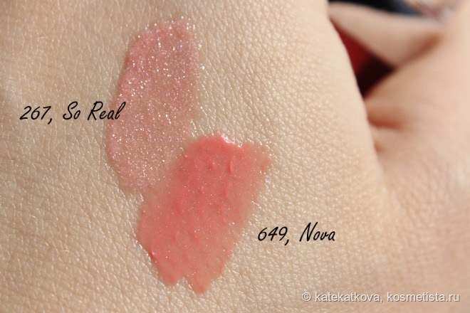 Dior. Обновленные Блески Для губ Ultra-Gloss