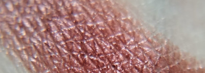 Назад к истокам с Futurism II: Cyber Bronze от Kaleidos Makeup