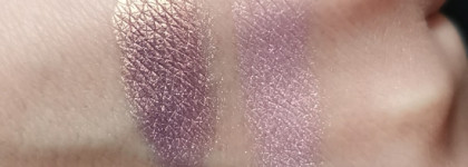 Синдром Ренфильда: Blood Lust от Jeffree Star Cosmetics