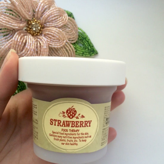 Skinfood black sugar strawberry mask wash off или клубничное наслаждение
