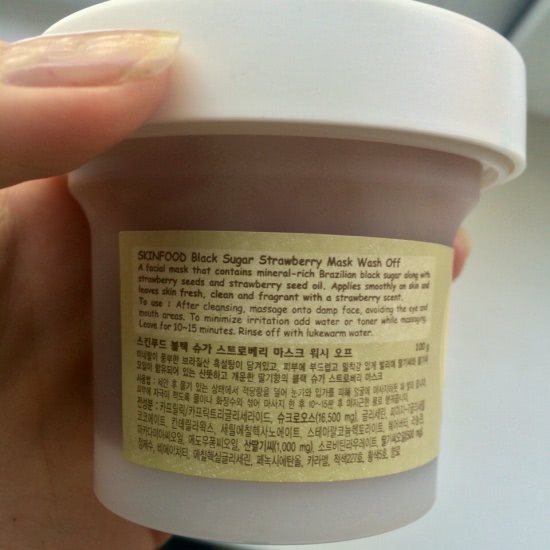 Skinfood black sugar strawberry mask wash off или клубничное наслаждение