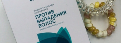 Недоспасение моих волос