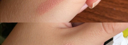 Поцелуи в стиле нюд от Eveline Cosmetics