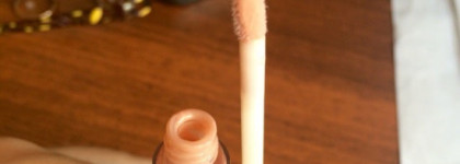 Поцелуи в стиле нюд от Eveline Cosmetics