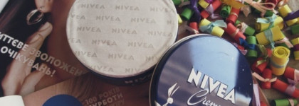 Крем-Легенда со 100-летней историей! ✴ Универсальный крем Nivea - единственный крем, который может заменить целый арсенал средств! ✴ Топ-10 применений