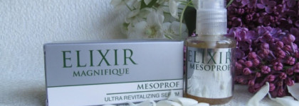 Мое знакомство с украинской профессиональной маркой Piel Cosmetics. Два продукта: антицеллюлитный спрей для тела и увлажняющая сыворотка для лица