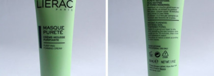 Три средства Lierac: гоммаж и маски