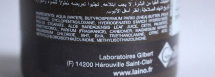 Аптечная косметика. Часть №1 - Laino