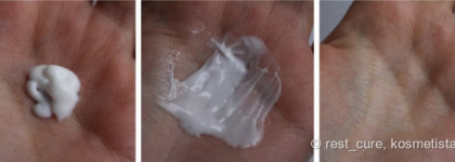 Аптечная косметика. Часть №1 - Laino