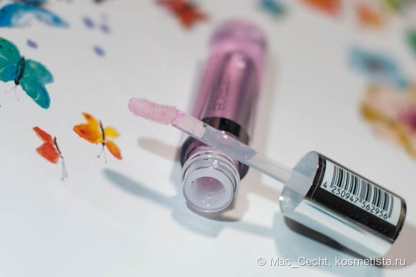 Блеск для губ Luxury Lips Intensive Care Gloss от Catrice в оттенке 020 Rosachella Festival