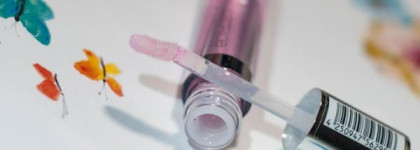 Блеск для губ Luxury Lips Intensive Care Gloss от Catrice в оттенке 020 Rosachella Festival