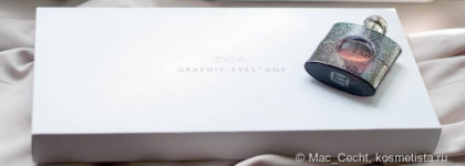 Набор карандашей для глаз Graphic Eyes+ Box Vol.2 от Zoeva