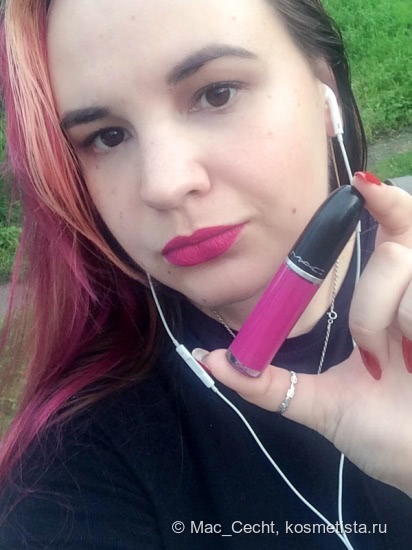 MAC Retro Liquid Lipcolour в оттенке Tailored To Tease