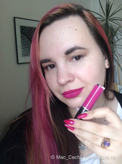 MAC Retro Liquid Lipcolour в оттенке Tailored To Tease