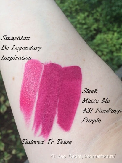 MAC Retro Liquid Lipcolour в оттенке Tailored To Tease