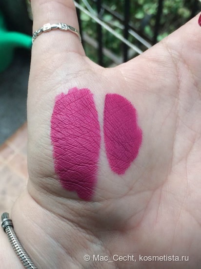 MAC Retro Liquid Lipcolour в оттенке Tailored To Tease