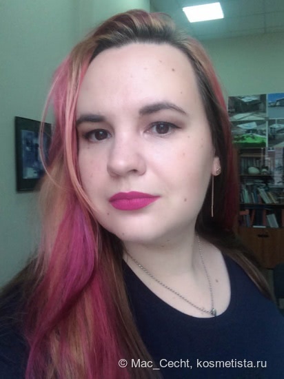 MAC Retro Liquid Lipcolour в оттенке Tailored To Tease