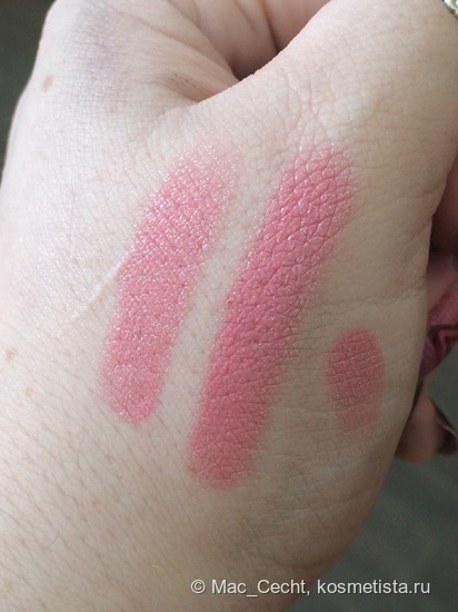 Shiseido Shimmering Rouge в оттенке PK311