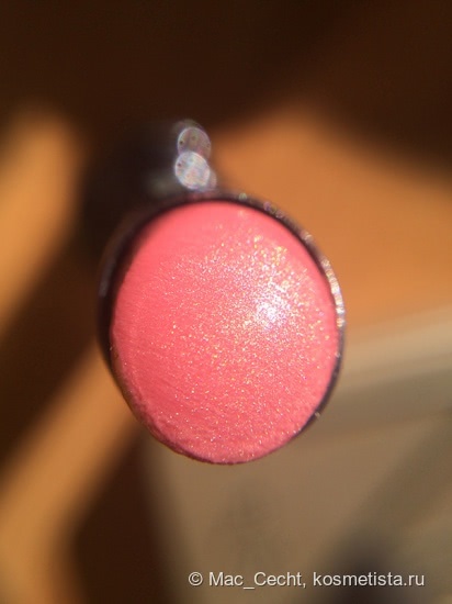Shiseido Shimmering Rouge в оттенке PK311