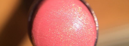 Shiseido Shimmering Rouge в оттенке PK311