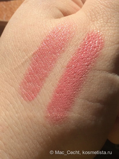 Shiseido Shimmering Rouge в оттенке PK311
