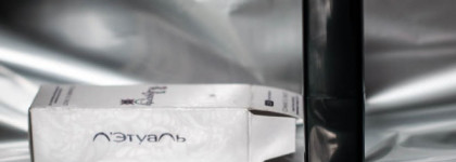 L’Etoile Selection Comme Il Faut L'Etoile Lipstick коллекция «Царство 3/9» в оттенке #225 Королевна