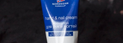 Мои помощники для рук