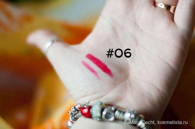 Golden Rose Matte Lipstick Crayon #04 и #06