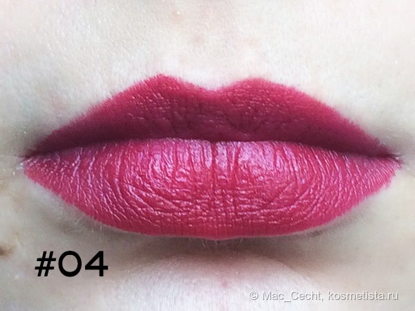 Golden Rose Matte Lipstick Crayon #04 и #06