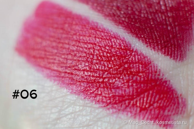 Golden Rose Matte Lipstick Crayon #04 и #06