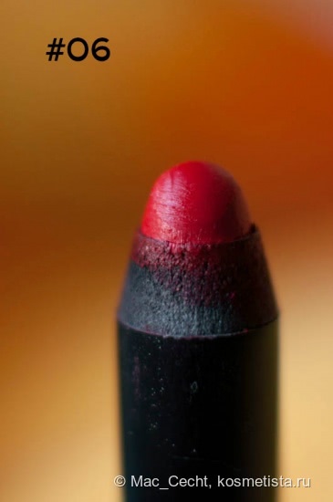 Golden Rose Matte Lipstick Crayon #04 и #06
