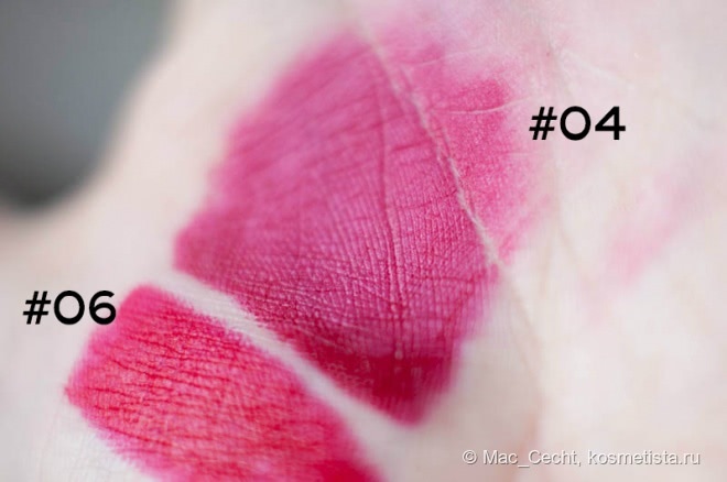 Golden Rose Matte Lipstick Crayon #04 и #06