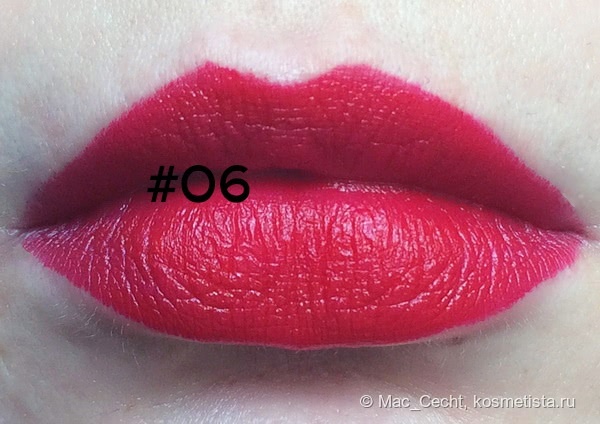 Golden Rose Matte Lipstick Crayon #04 и #06