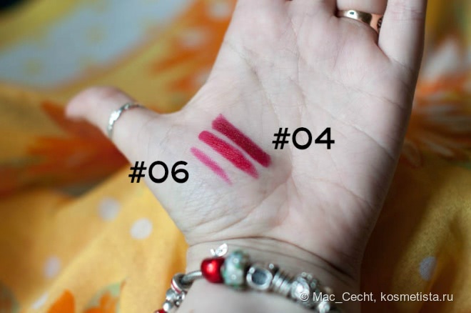 Golden Rose Matte Lipstick Crayon #04 и #06