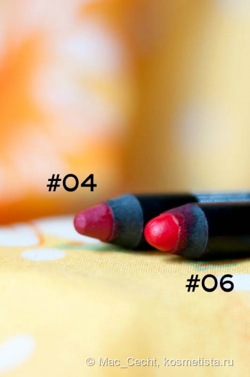 Golden Rose Matte Lipstick Crayon #04 и #06
