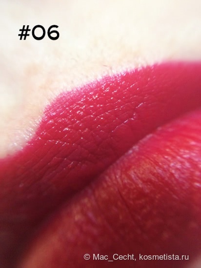 Golden Rose Matte Lipstick Crayon #04 и #06