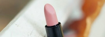 Помада Shiseido Perfect Rouge в оттенке Рк354 (миниатюра)