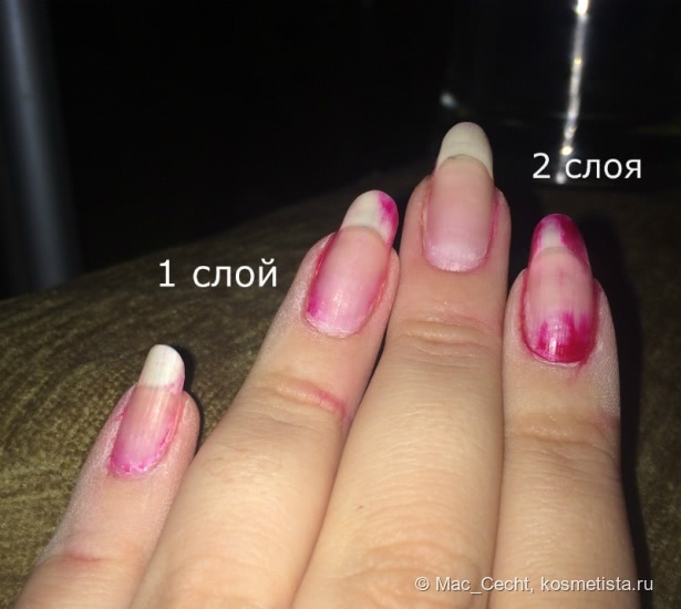 Uv gel and nail polish remover wiper Салфетки для снятия гель-лака, лака Milv