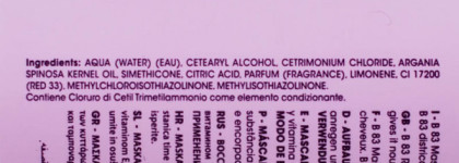 Маска для волос Dikson В83 Restructuring Hair Mask