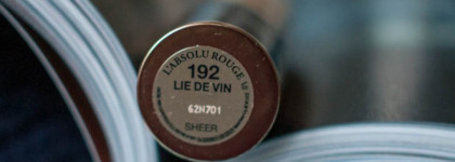 Lancôme  L’Absolu Rouge lipstick 192 Lie de vin Sheer